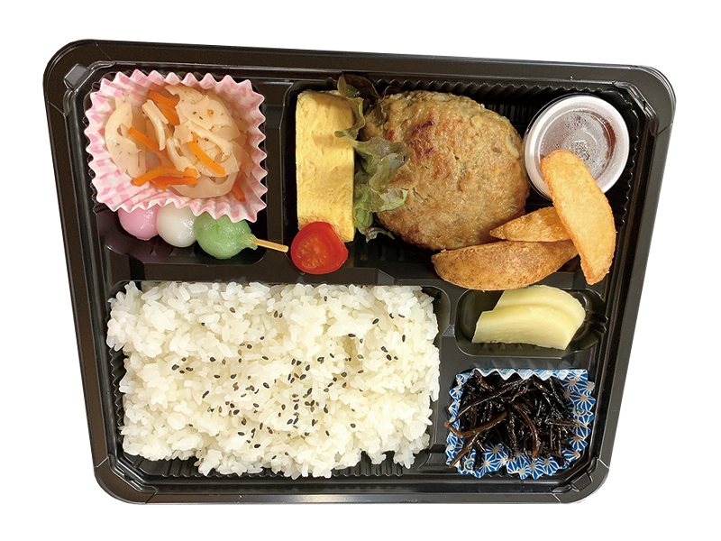 ハンバーグ弁当